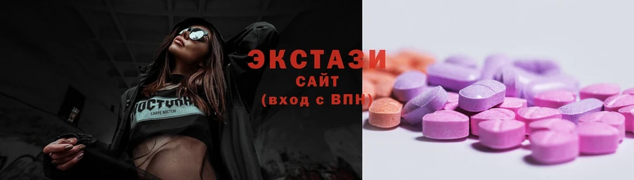 Ecstasy бентли  Полярные Зори 